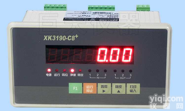 电子<em>配料秤</em>专用<em>显示器</em>XK3190-C8+哪里有？
