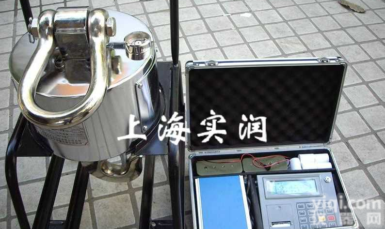 无线行车挂勾称用于<em>钢包</em><em>铁水</em>