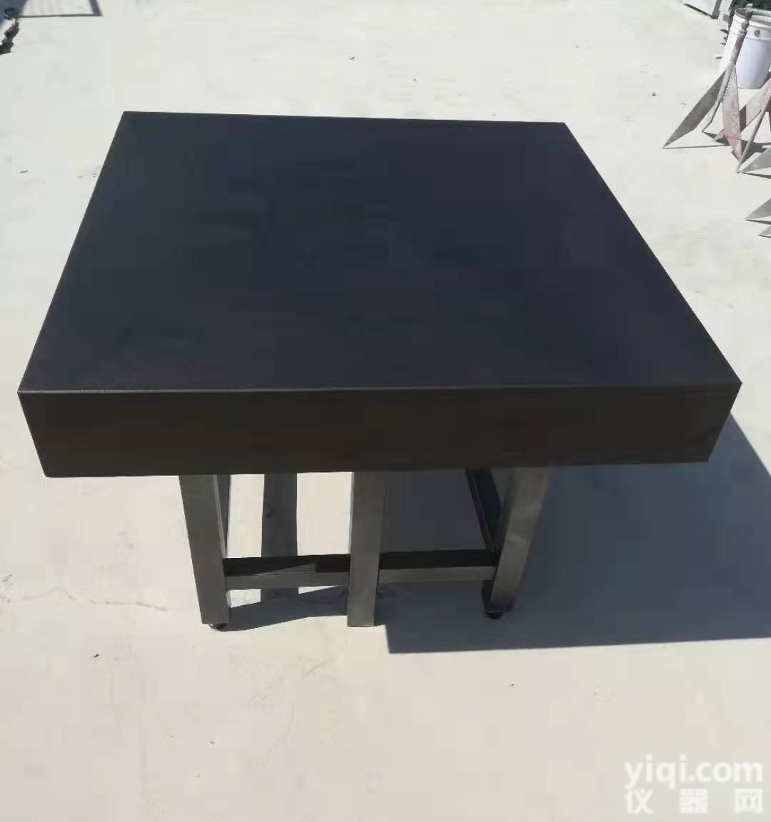 实验室校验<em>平台</em>，高精度<em>大理石</em><em>平台</em>