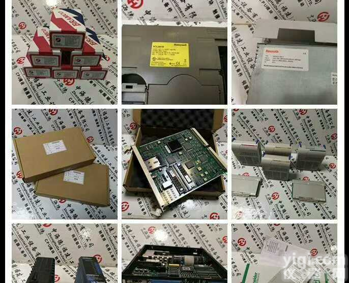 51401551-400   <em>霍尼</em>韦尔 <em>板卡</em> 福州办 新闻快讯