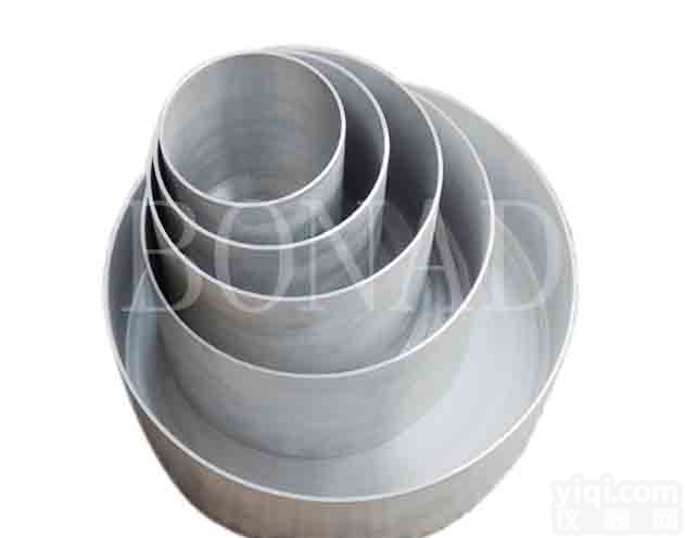 博纳德BND电磁灶头<em>容器</em>锅-标准IEC60335试验用铁锅<em>铝锅</em> GB 4706.14-2008