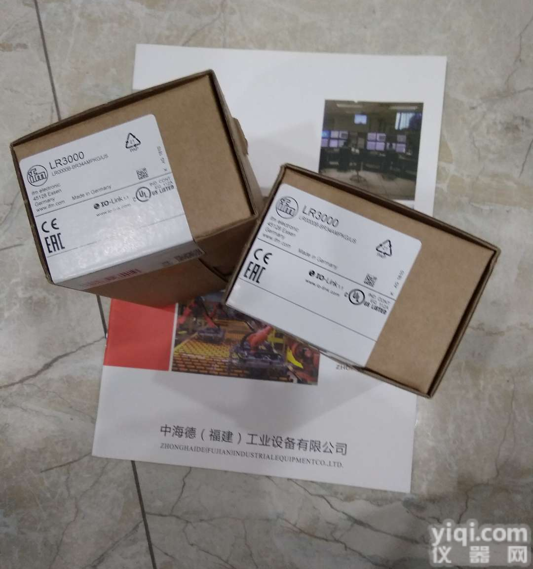 安川 CIMR-G7B45P5 安川<em>变频器</em> 资讯<em>动态</em>