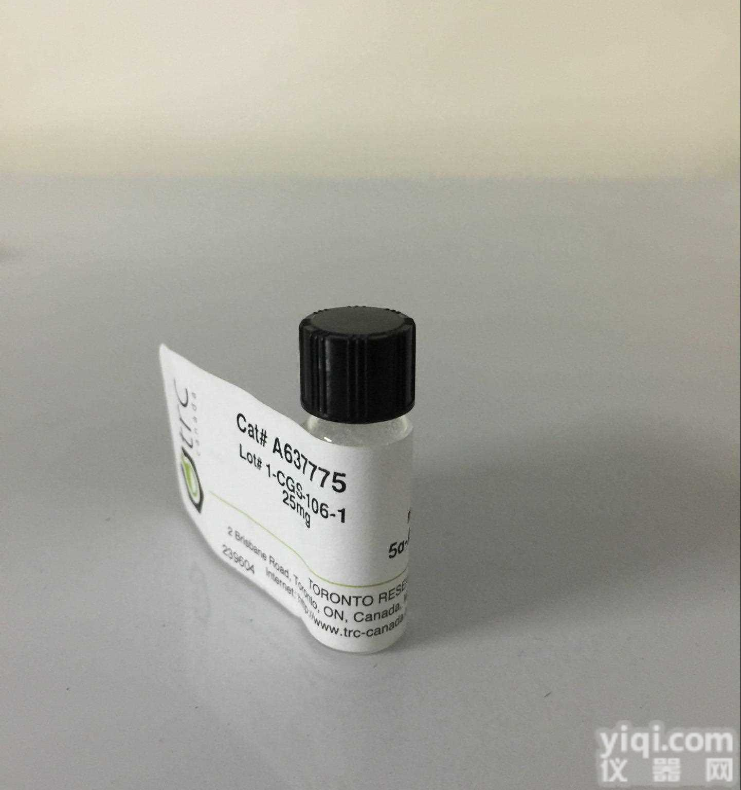 <em>伊卡</em><em>倍特</em>钠,CAS:86408-72-2