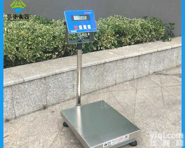 安全型<em>称重</em>-100kg<em>防爆</em>台称