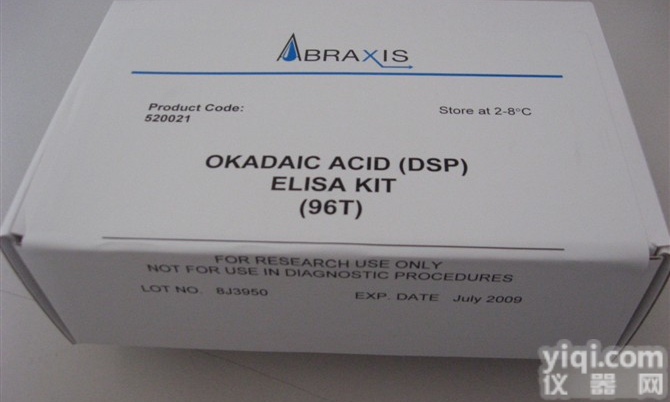 Abraxis <em>腹泻</em>性<em>贝类</em>毒素(DSP)ELISA检测<em>试剂盒</em>