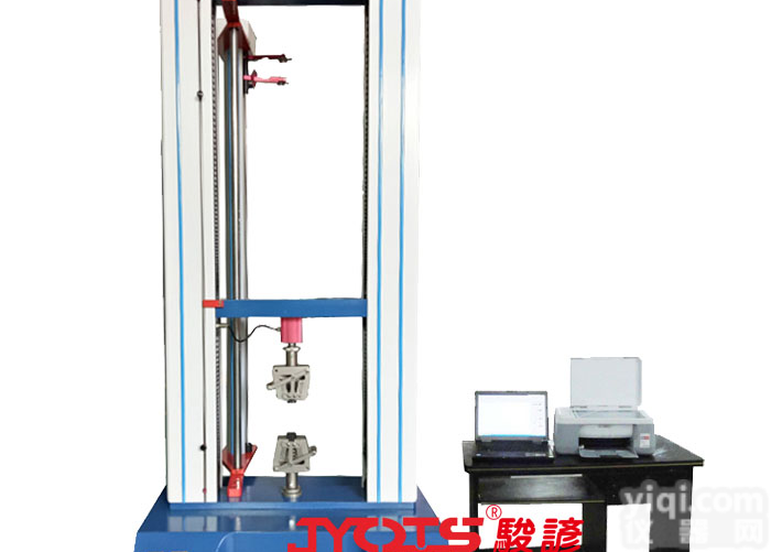 万能<em>拉力机</em> <em>电脑式</em>万能<em>拉力机</em>  东莞<em>拉力机</em>