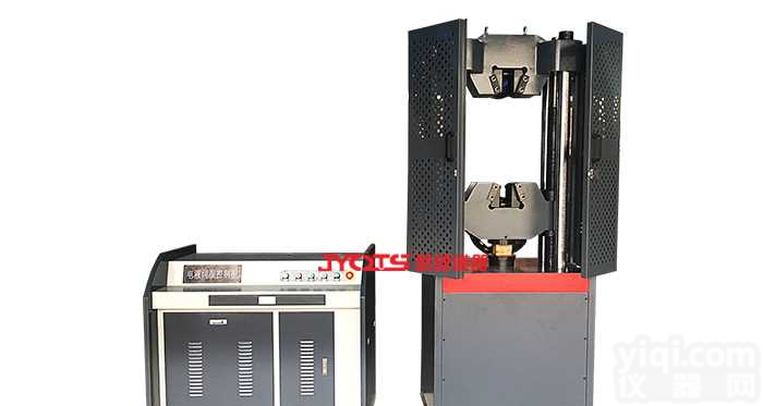 金属液压万能<em>试验机</em> 30T可<em>非标</em>订制液压式万能<em>试验机</em>