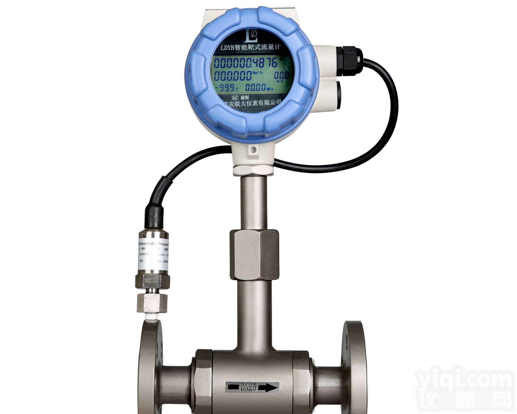 靶式<em>流量计</em>-宽<em>量程</em><em>流量计</em>