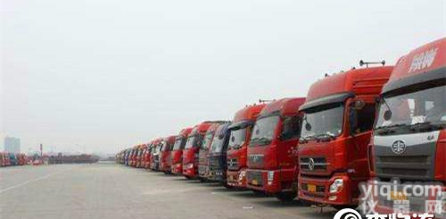 <em>宁波</em>到咸宁<em>物流公司</em>专线货运公司专线@欢迎您