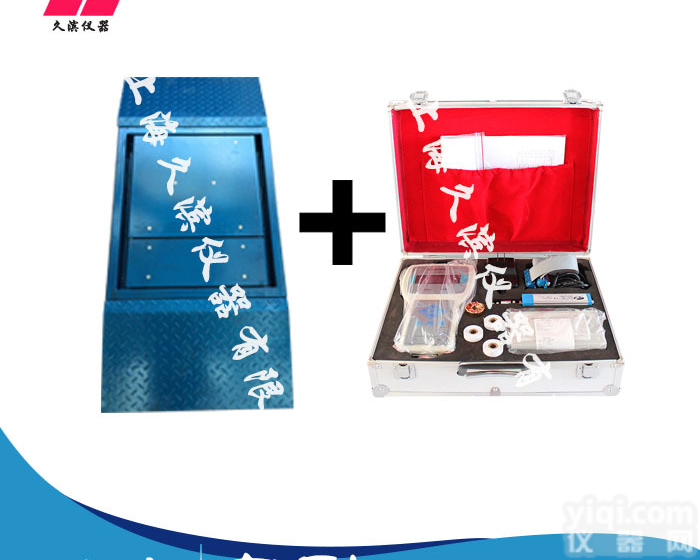 汽车单滑板<em>侧滑</em><em>试验台</em> 汽车<em>侧滑</em>台（汽修厂必备）