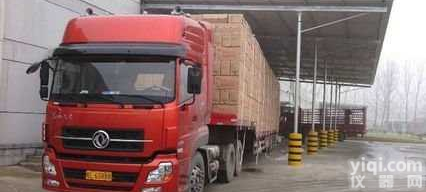 <em>重庆</em>到<em>南昌</em>物流天天<em>发车</em>24小时服务