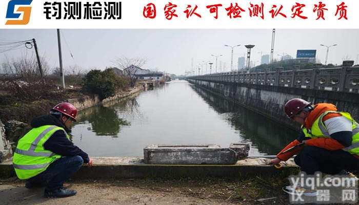 <em>商洛</em>钢结构厂房<em>质量检测</em><em>鉴定</em>项目