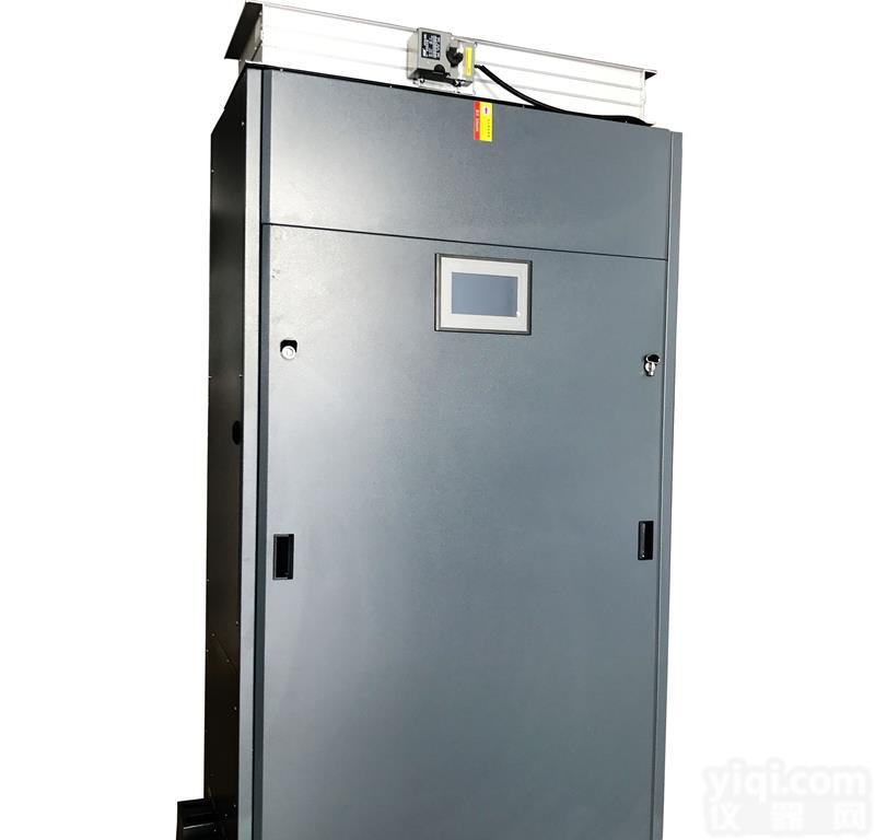 <em>基站</em>档案室除湿机<em>基站</em>空调<em>基站</em>恒温恒湿机组