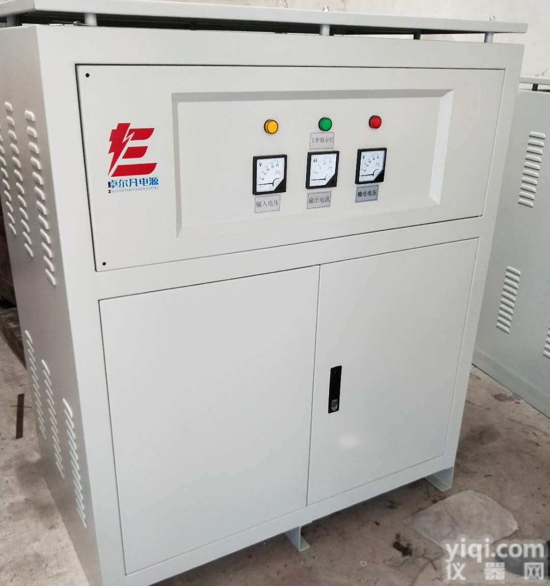 <em>汕头</em>市、<em>佛山</em>市、韶关市、湛江市、肇庆市容量100KVA三相变压器380v变220、200v现货供应