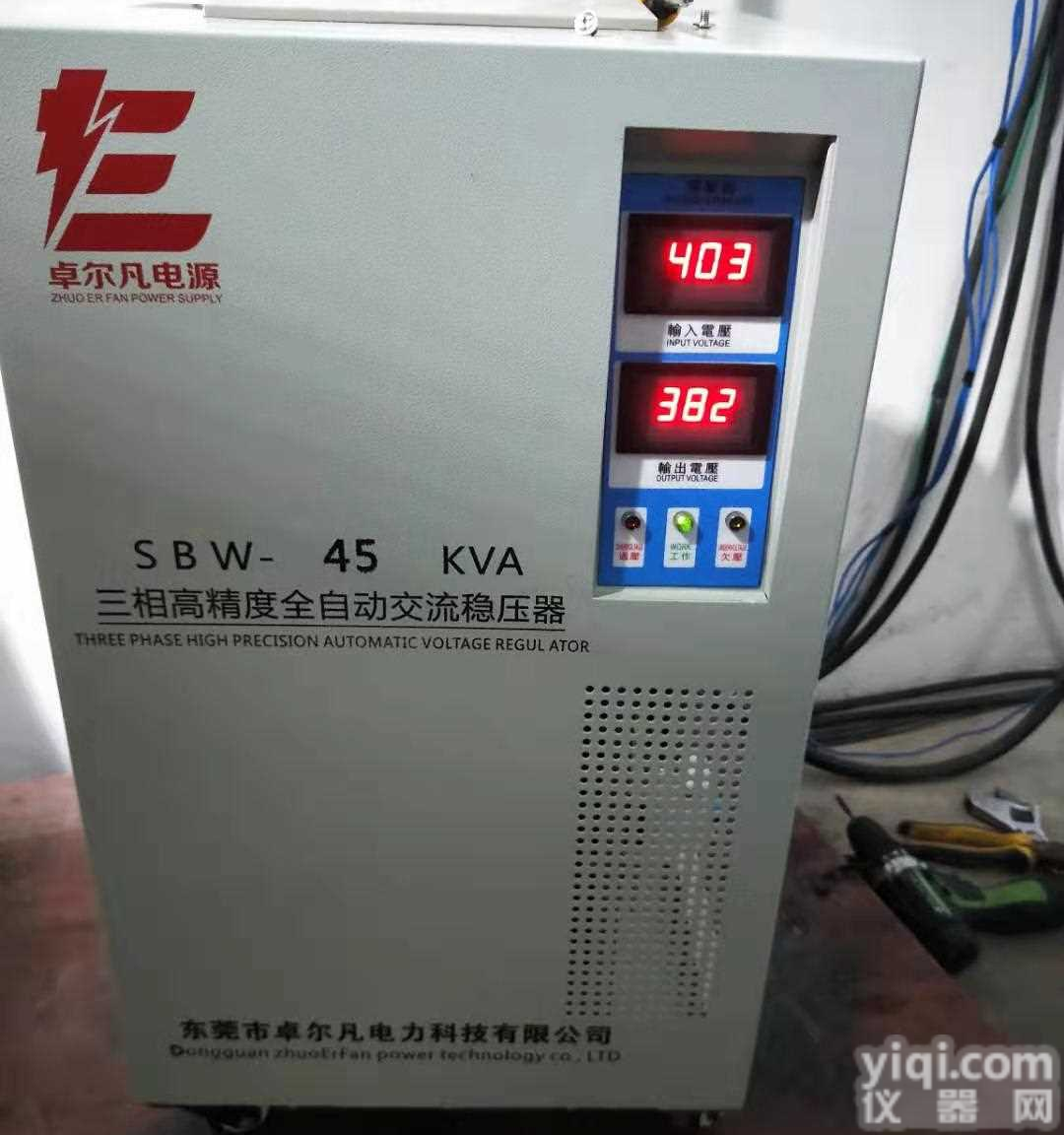 各种稳压器50KVA100KVA500KVA<em>武汉</em>市<em>现货</em>销售