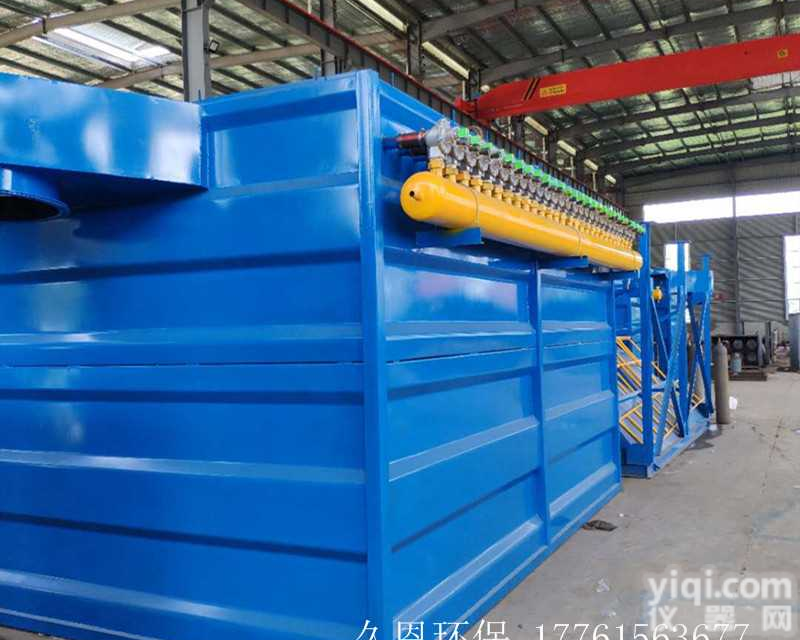 <em>邢台</em>48袋单机袋式<em>除尘器</em>清灰动能大