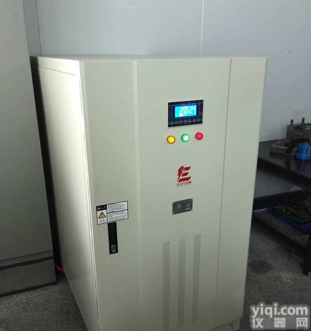 重庆市<em>成都市</em>都江堰三相380v<em>稳压器</em>厂家