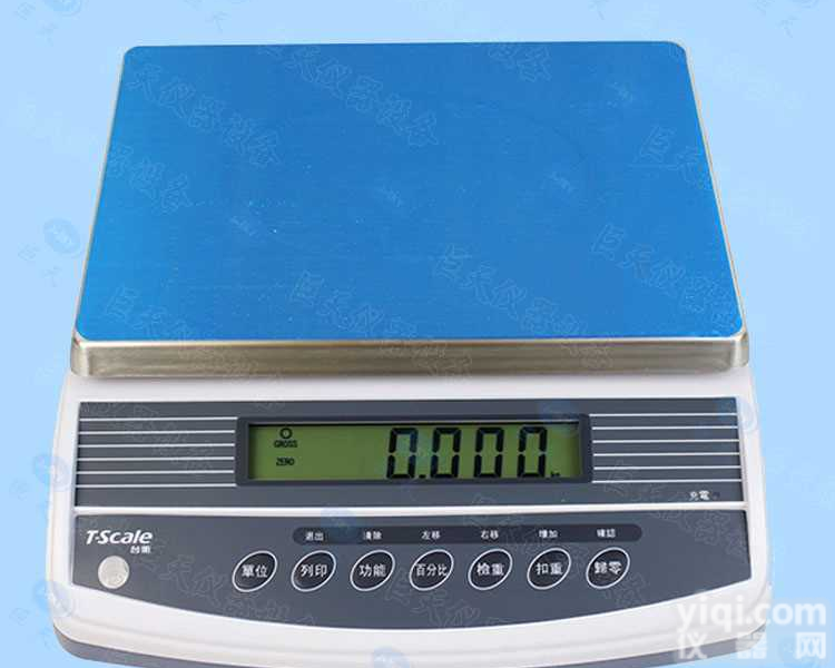 <em>台衡</em>惠而邦QHW+<em>电子秤</em> JSC-QHW 30kg惠<em>尔邦</em> 菜鸟物流<em>电子秤</em>