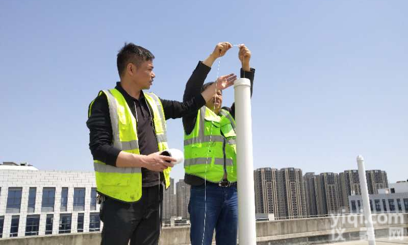 <em>广州市</em>房屋<em>安全检测</em>鉴定公司_网站