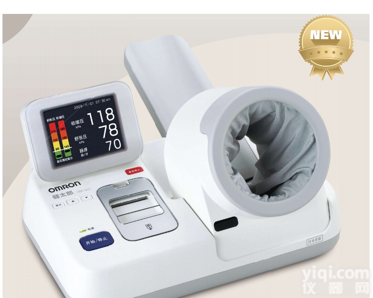 <em>欧姆龙</em>HBP-9021J健<em>太郎</em>全自动<em>血压计</em>