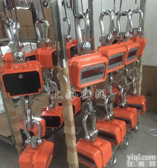 <em>挂勾</em>式<em>电子秤</em>/<em>OCS</em>-15T行车吊钩秤多少钱