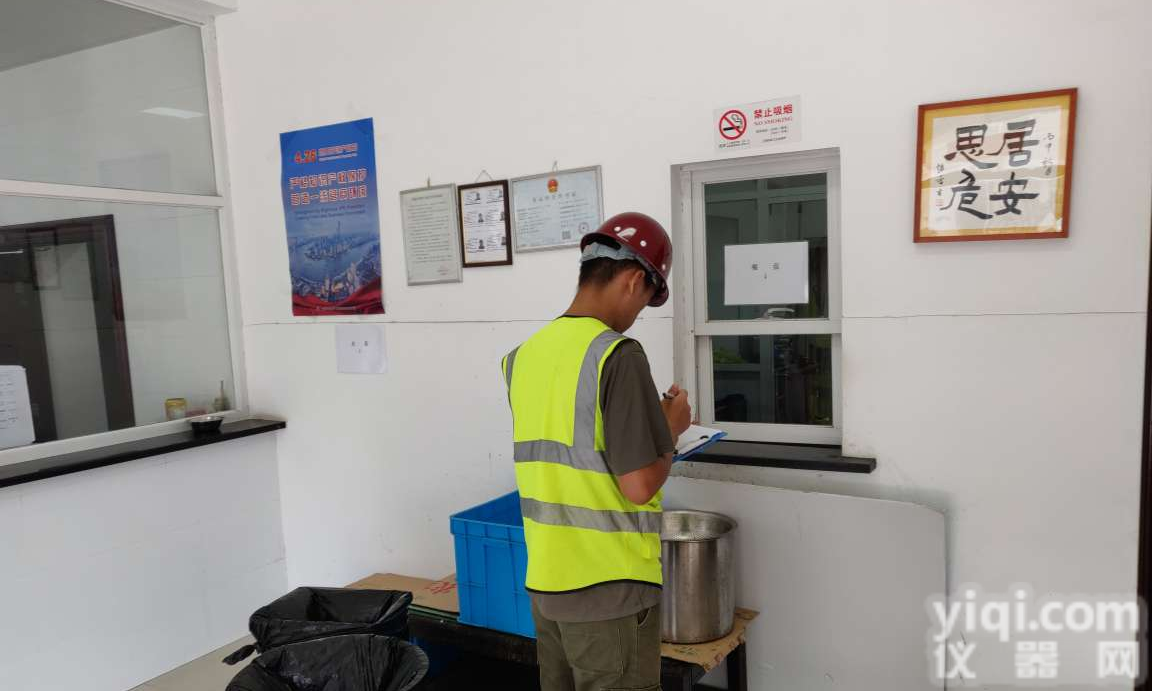 <em>安康</em>钢结构<em>焊缝</em><em>无损检测</em>鉴定单位