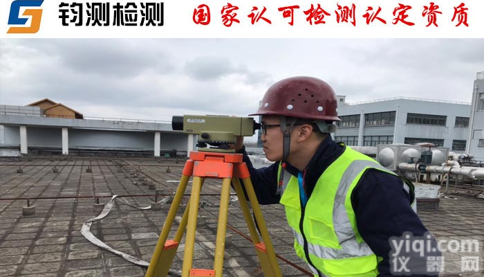 <em>宝鸡</em><em>桥梁</em>支座检测鉴定费用