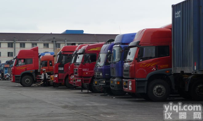 <em>广州</em>到<em>上海</em>物流公司运费查询