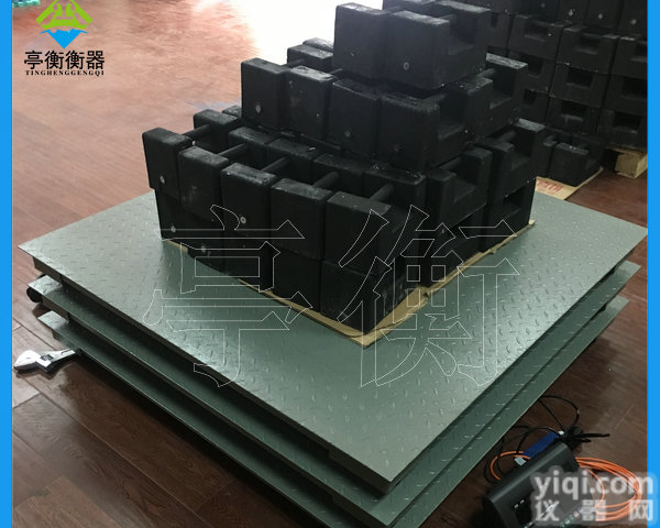 0.8*0.8米电子<em>地磅</em>，<em>价格便宜</em>的500kg<em>地磅</em>秤