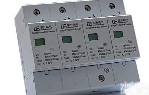 陕西东升LU1-80/4P-385二级<em>放电</em><em>电流</em>80KA浪涌保护器