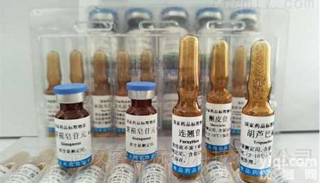 中检所对照品生产厂家，磺胺<em>嘧啶</em>对照品 /<em>标准品</em>@新闻动态