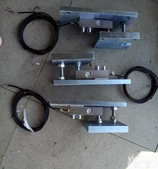 <em>防爆</em><em>称重</em>系统厂家  <em>防爆</em>式<em>计量</em><em>称重</em>模块