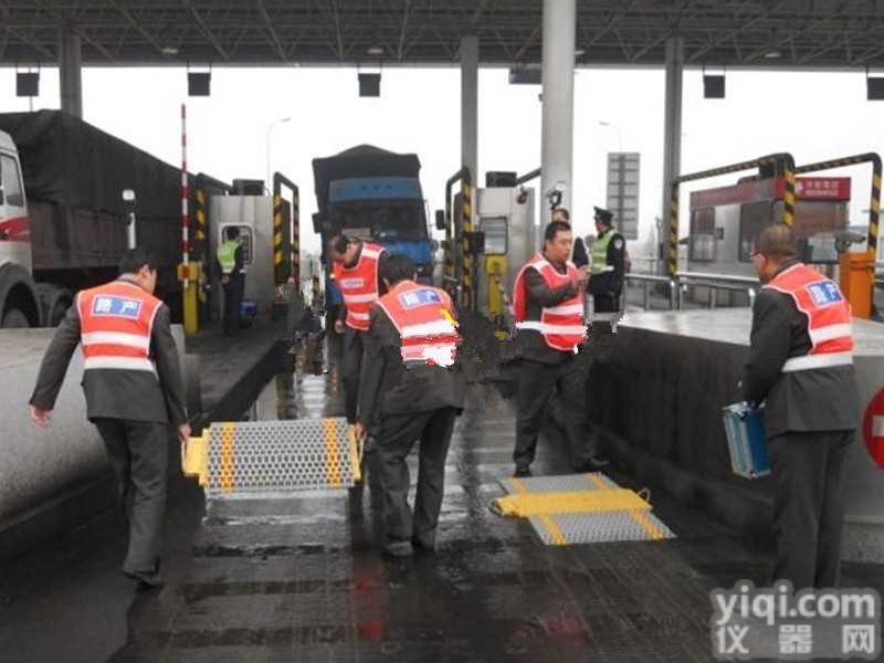 汽车<em>便携式</em>地磅，<em>无线</em><em>便携式</em>称重仪，100T<em>便携式</em><em>轴重</em>秤