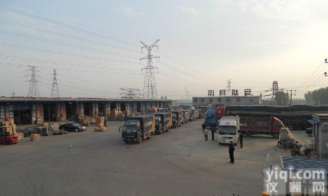 <em>广州</em>到<em>达州</em>物流<em>专线</em> 一站式服务