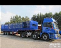 <em>广州</em>到<em>上海</em>物流公司-直达运输 每天发车