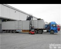 广州到<em>凉山州</em>货运公司 门到门服务