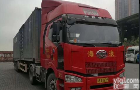 广州到<em>滨州</em>物流公司-直达运输 每天<em>发车</em>