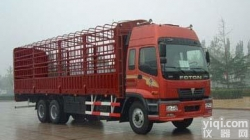 <em>广州</em>到苏州货运公司 <em>门到门</em>服务