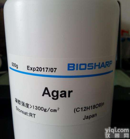 Biovector，proteasome (prosome, macropain) inhibitor subunit