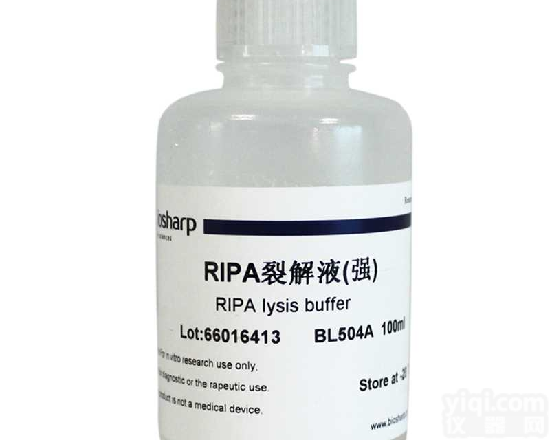 Biovector，wingless-type MMTV integration site family, member