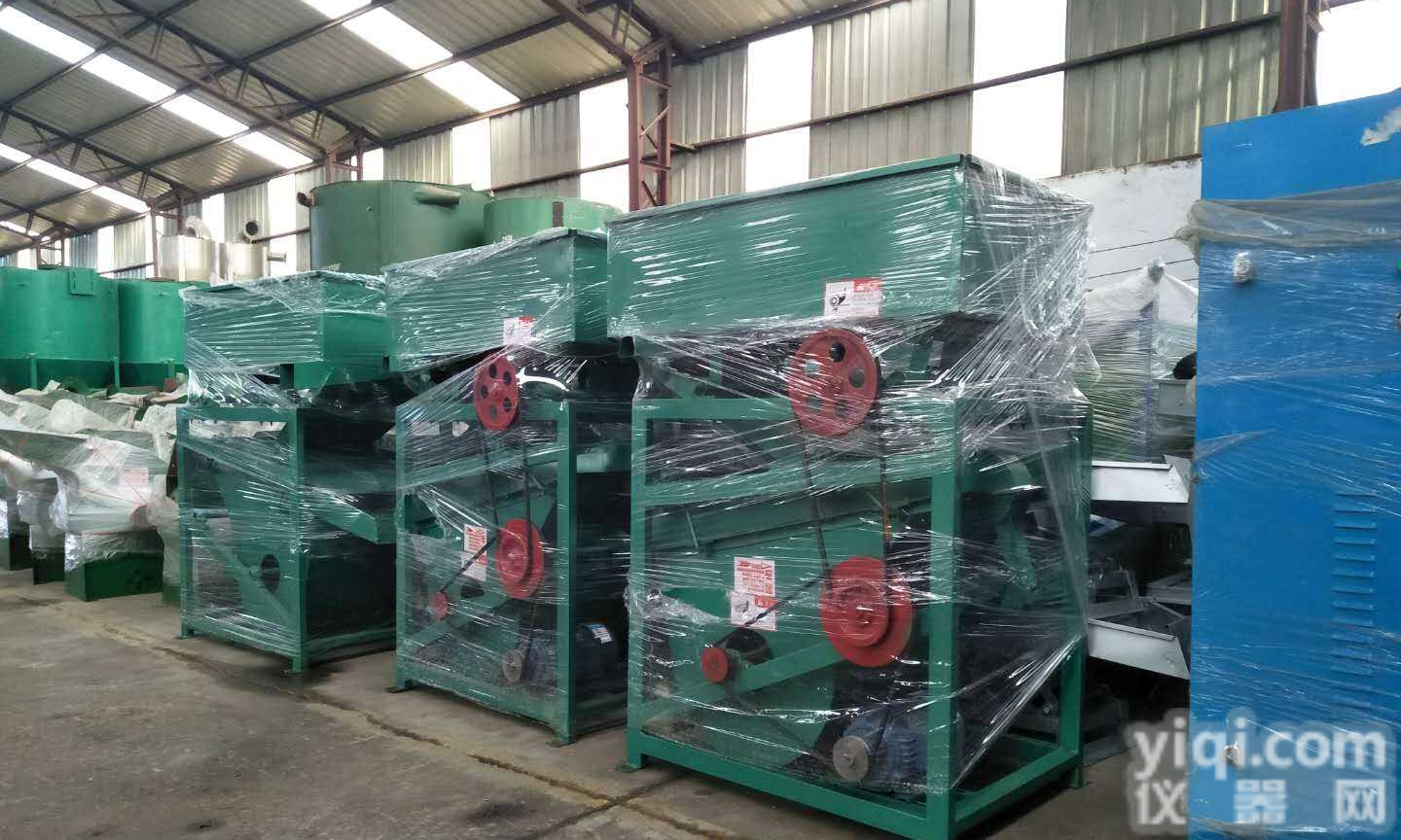 油菜籽<em>筛选机</em>利用比重<em>去石</em>机清理原理