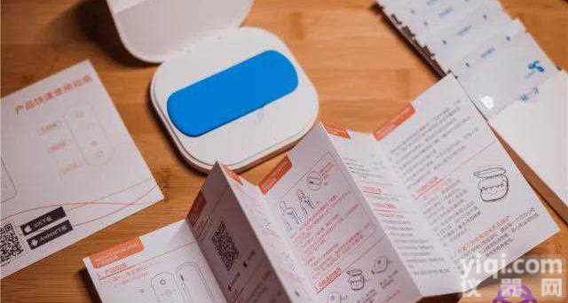 【荷<em>清柔</em>电】心柔心电贴 智能柔性可穿戴<em>心电监测</em>仪