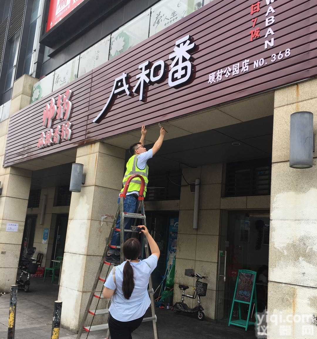 西安<em>钢结构</em>检测<em>价格</em>