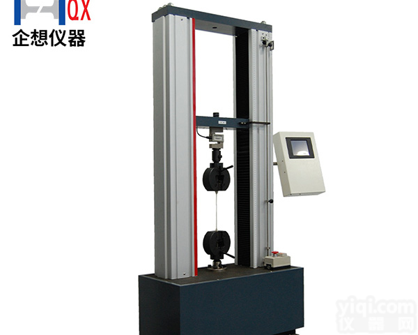 1吨拉力<em>试验机</em>【价格,厂家,<em>求购</em>,使用说明】