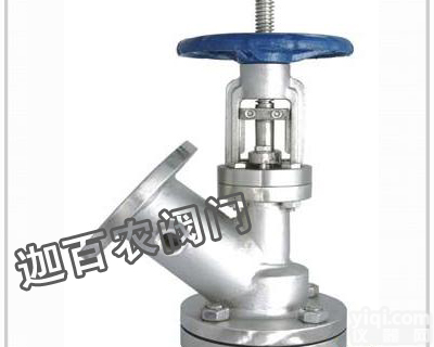 上<em>海上</em>下展式保温<em>放料阀</em>供应厂家