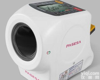 便携式全自动无创<em>动脉硬化</em><em>检测仪</em>动脉脉波<em>检测仪</em>