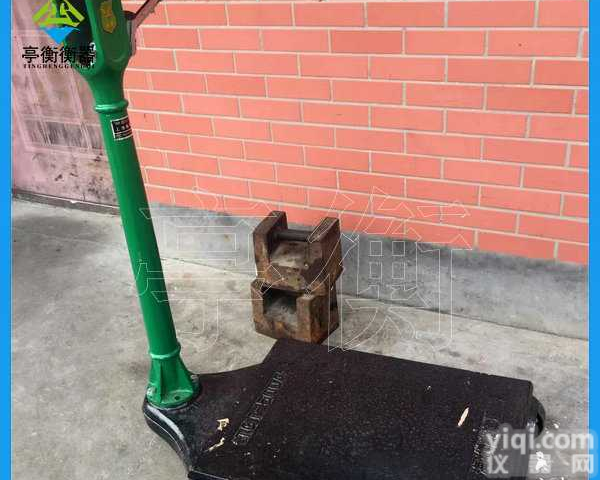 带<em>秤砣</em>的机械秤，500公斤<em>老式</em><em>磅秤</em>