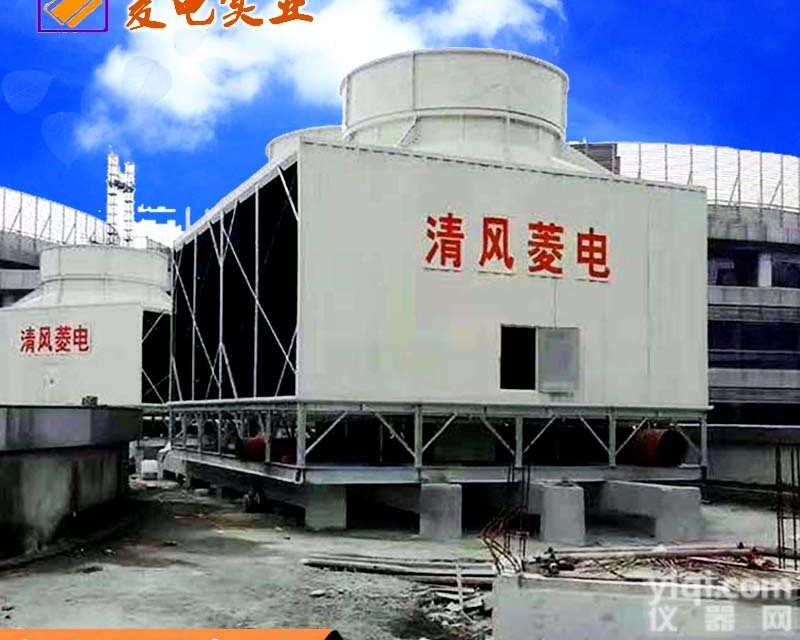 海南冷却塔，<em>玻璃钢</em>冷却塔<em>现货供应</em>600T
