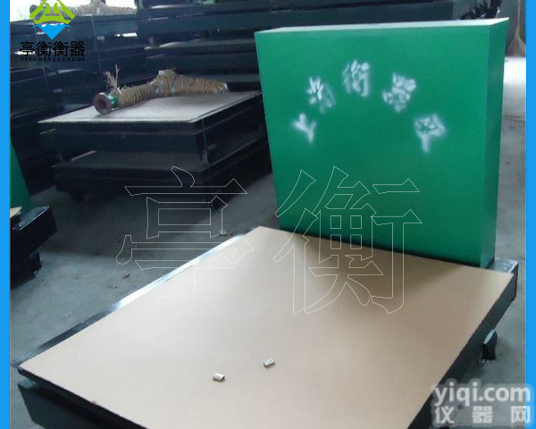 衡器厂双标尺地磅，SGT-2T<em>老式</em><em>磅秤</em>带<em>轮子</em>