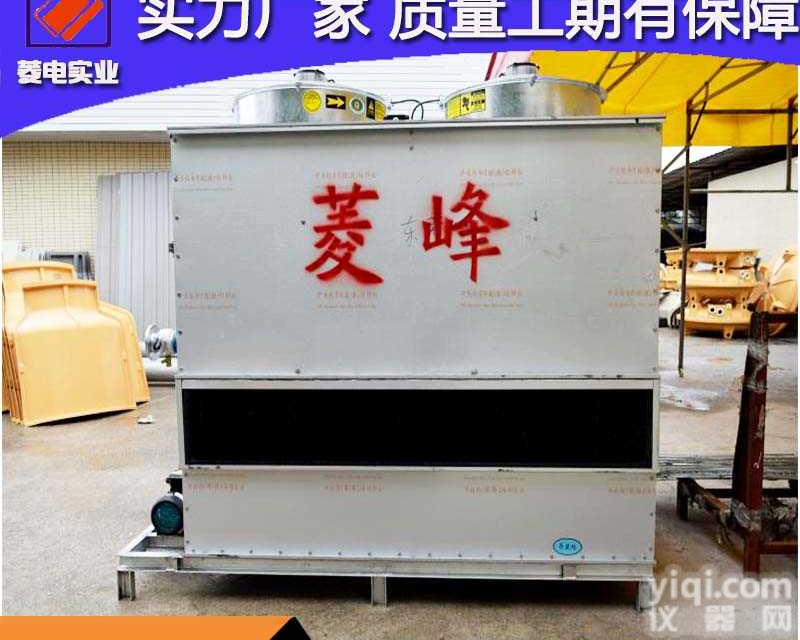 菱电<em>冷却塔</em>东莞凉水塔批发100吨<em>现货供应</em>200T